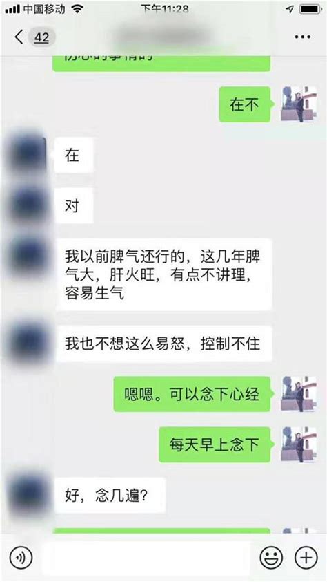 算電話號碼吉凶|手機號碼測吉兇：號碼吉兇查詢（81數理）